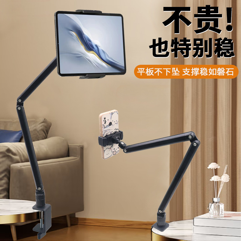 Metal desktop holder, universa - огляд і ціна Phone Holder