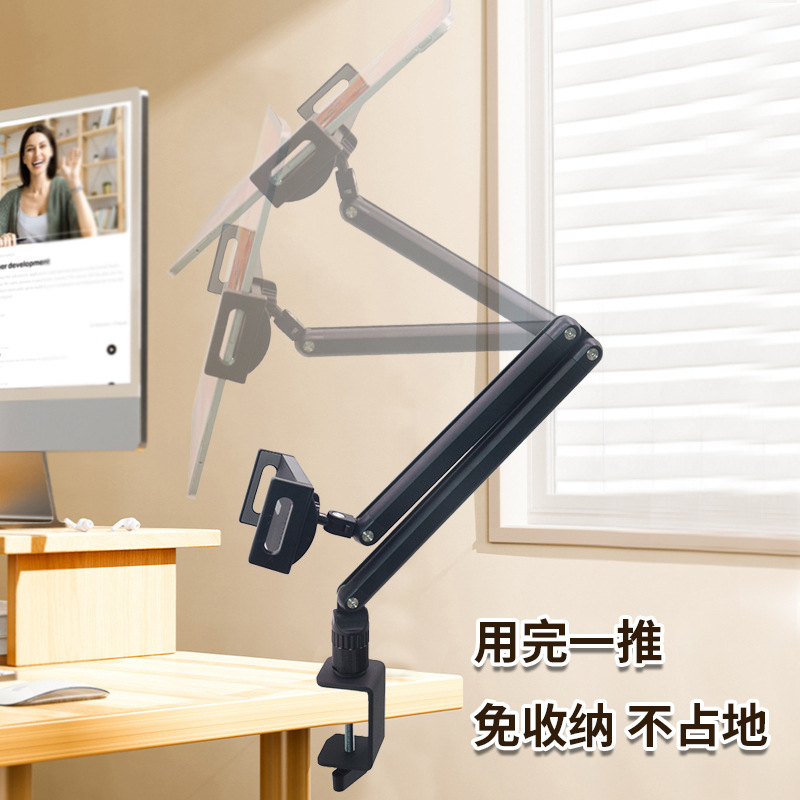 Metal desktop holder, universa - огляд і ціна Phone Holder