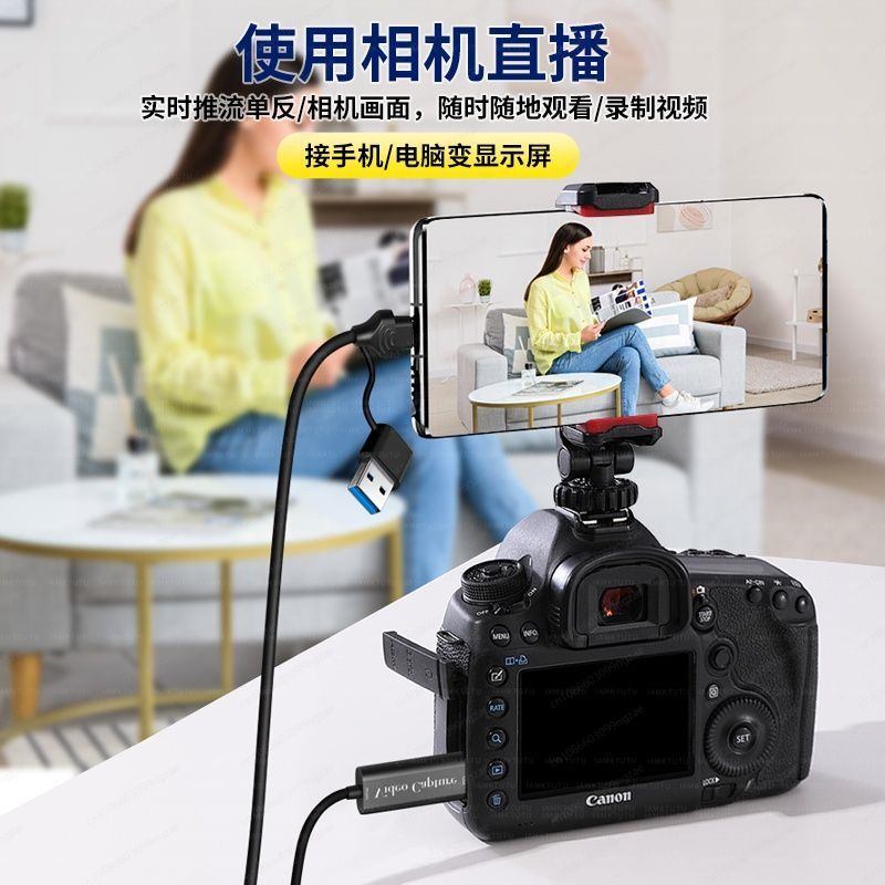 video capture card, HDMI to Ty - огляд і ціна Hdmi Adapter