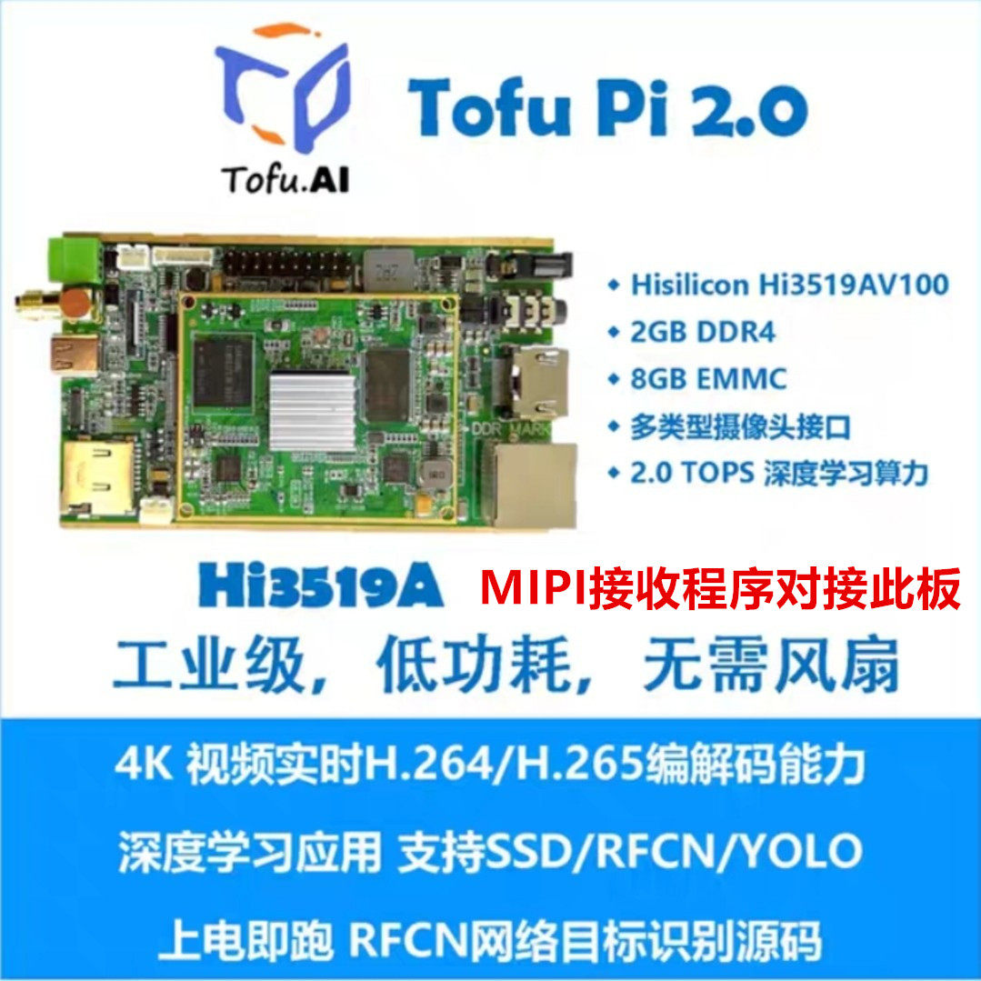 HDMI to MIPI CSI Driverless Ad - огляд і ціна Hdmi Adapter