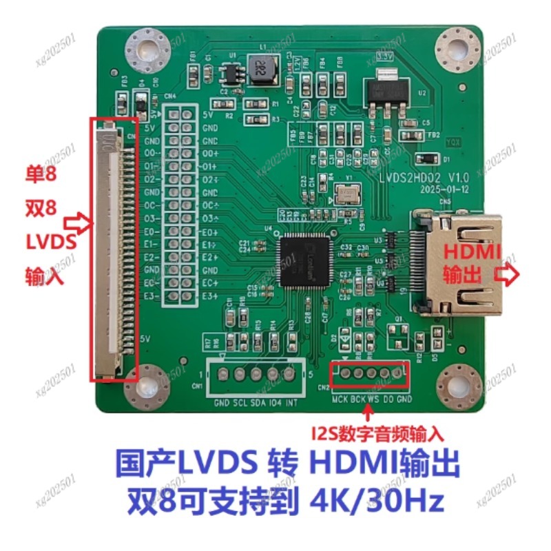 Custom LT2611UXC 4K/30Hz High  - огляд і ціна Hdmi Adapter