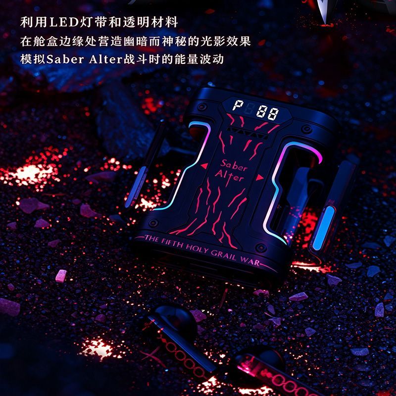 Fate Stay Night Saber Alter TW - огляд і ціна Headphones Wireless