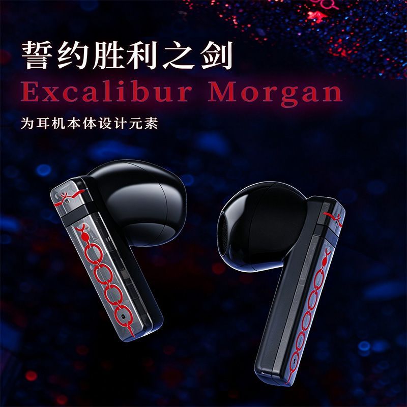 Fate Stay Night Saber Alter TW - огляд і ціна Headphones Wireless